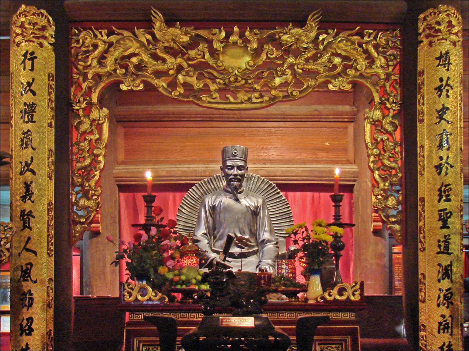 Great House of Ceremonies (Dai Bai Duong), located in the fourth courtyard. This is the most sacred center for both traditional ceremonies and major academic events